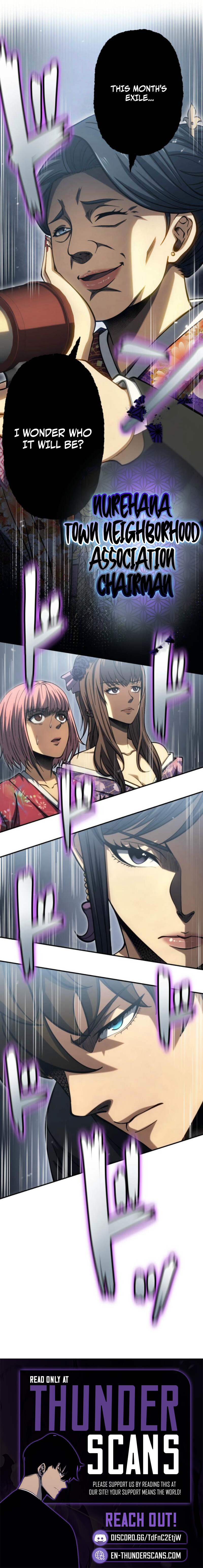 Mr.War -Saikyou no Moto Gunjin- Chapter 38 — Page 10