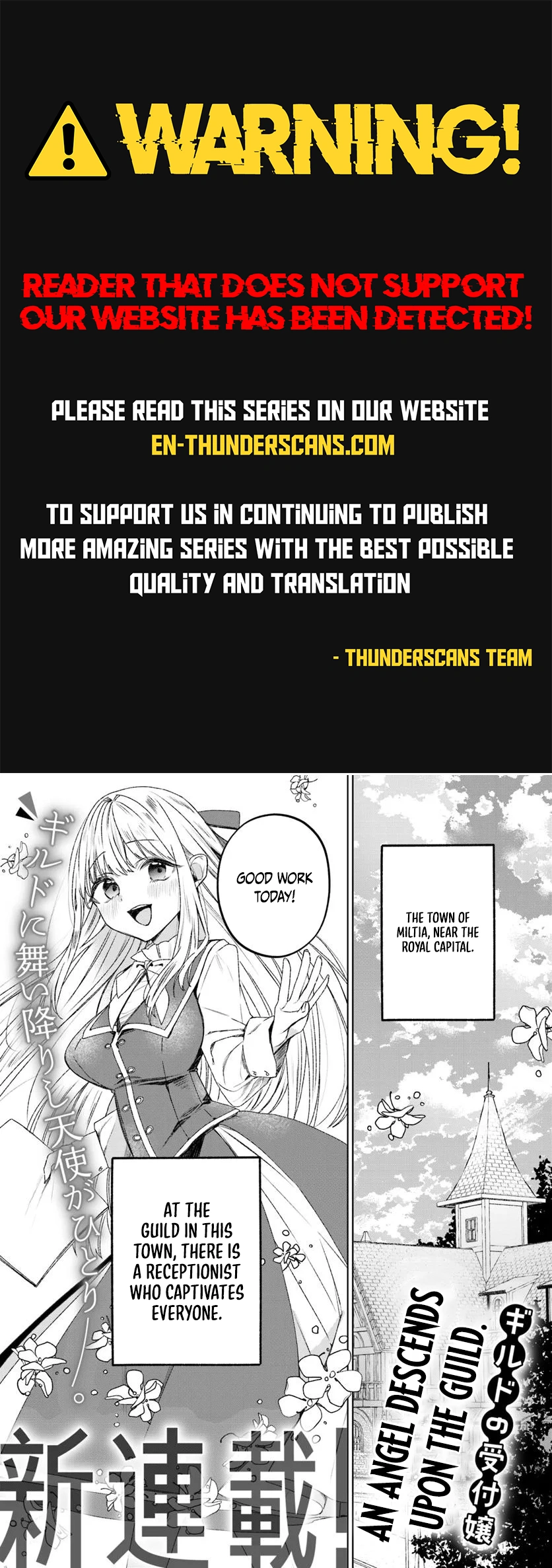 Ms. Lilina, the guild receptionist, is cold only to me Chapter 1 — Page 1