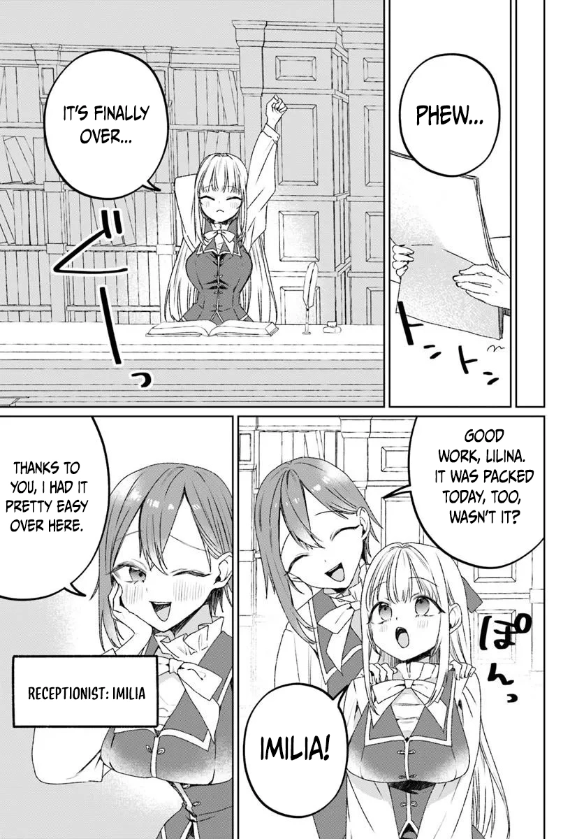 Ms. Lilina, the guild receptionist, is cold only to me Chapter 1 — Page 3