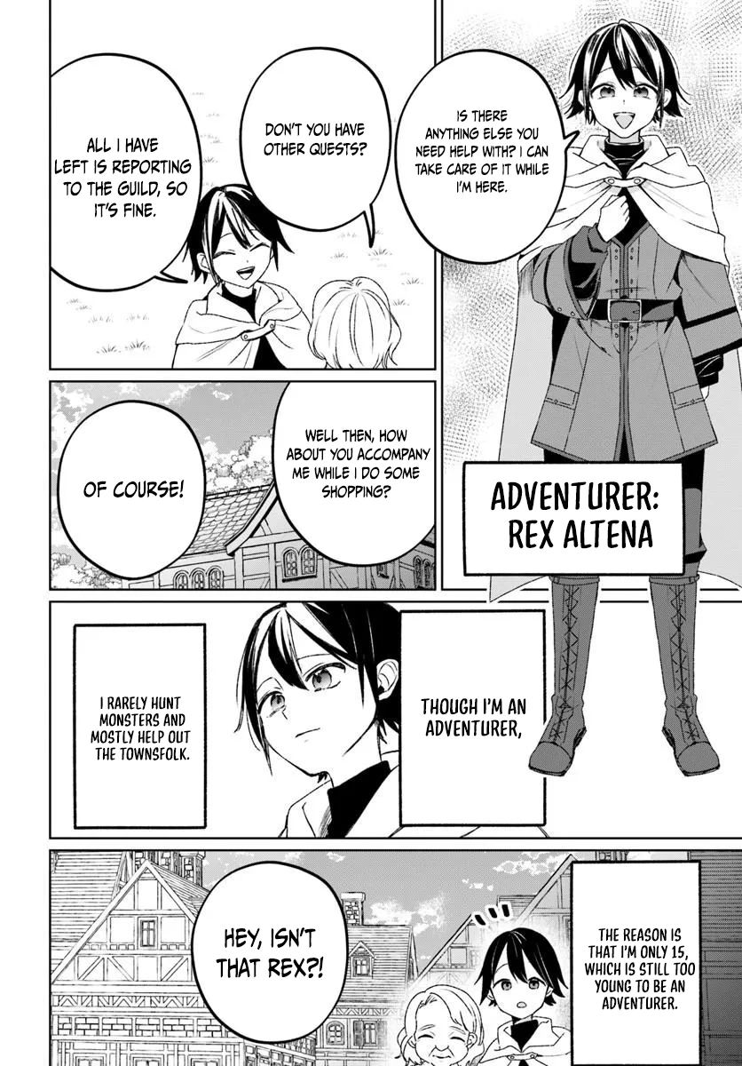 Ms. Lilina, the guild receptionist, is cold only to me Chapter 1 — Page 6