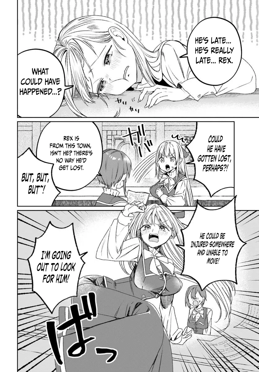 Ms. Lilina, the guild receptionist, is cold only to me Chapter 1 — Page 8