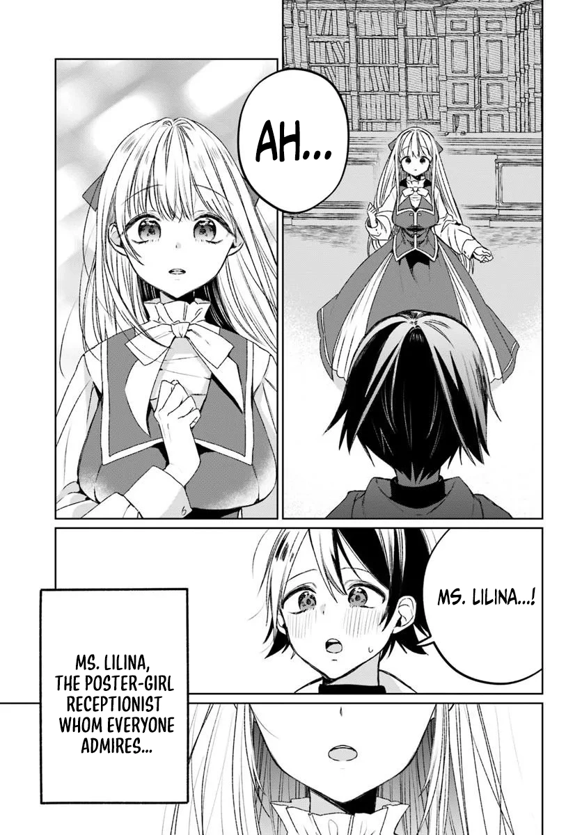 Ms. Lilina, the guild receptionist, is cold only to me Chapter 1 — Page 11