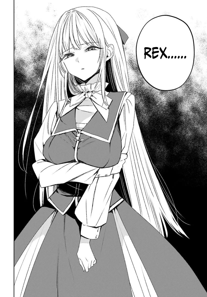 Ms. Lilina, the guild receptionist, is cold only to me Chapter 1 — Page 12