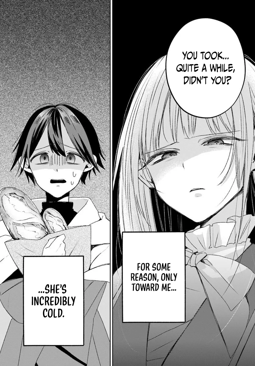 Ms. Lilina, the guild receptionist, is cold only to me Chapter 1 — Page 13