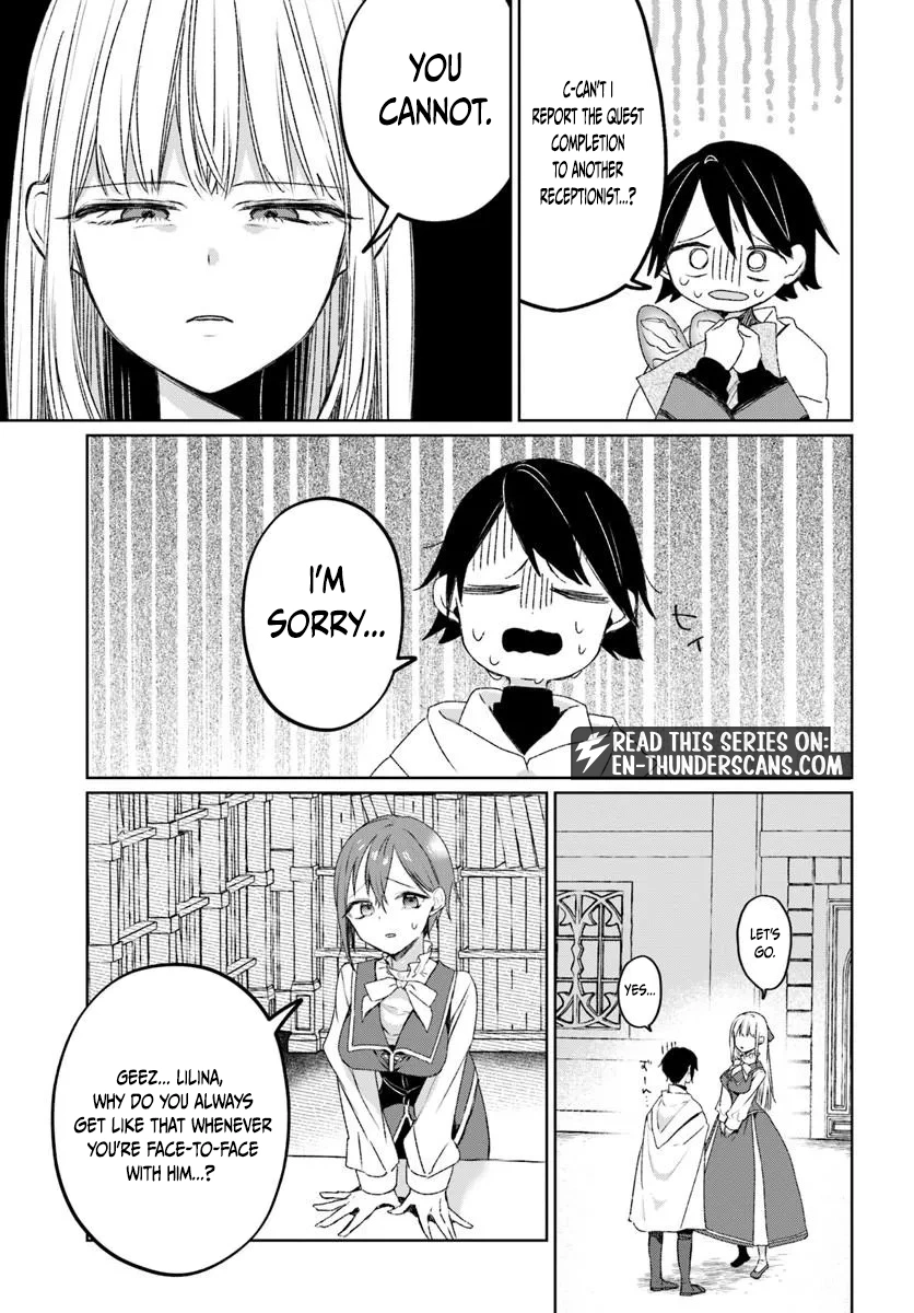 Ms. Lilina, the guild receptionist, is cold only to me Chapter 1 — Page 15