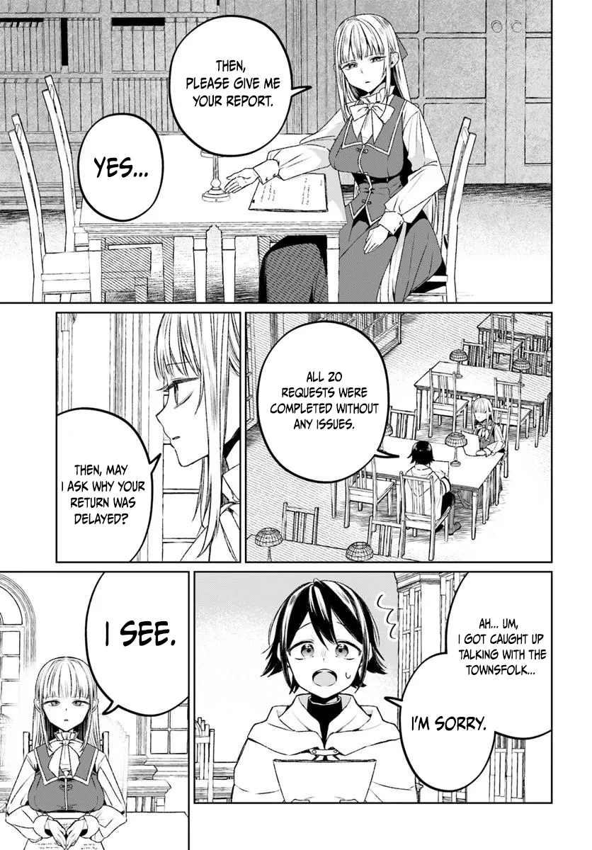 Ms. Lilina, the guild receptionist, is cold only to me Chapter 1 — Page 17