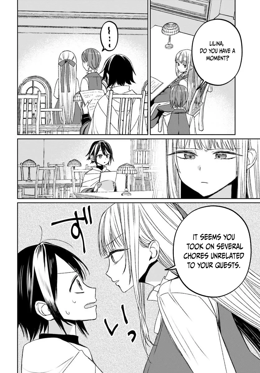 Ms. Lilina, the guild receptionist, is cold only to me Chapter 1 — Page 18