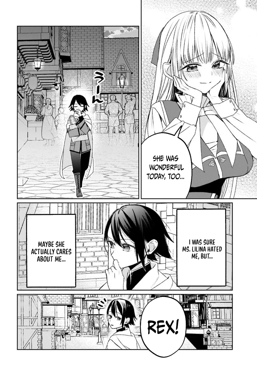 Ms. Lilina, the guild receptionist, is cold only to me Chapter 1 — Page 22
