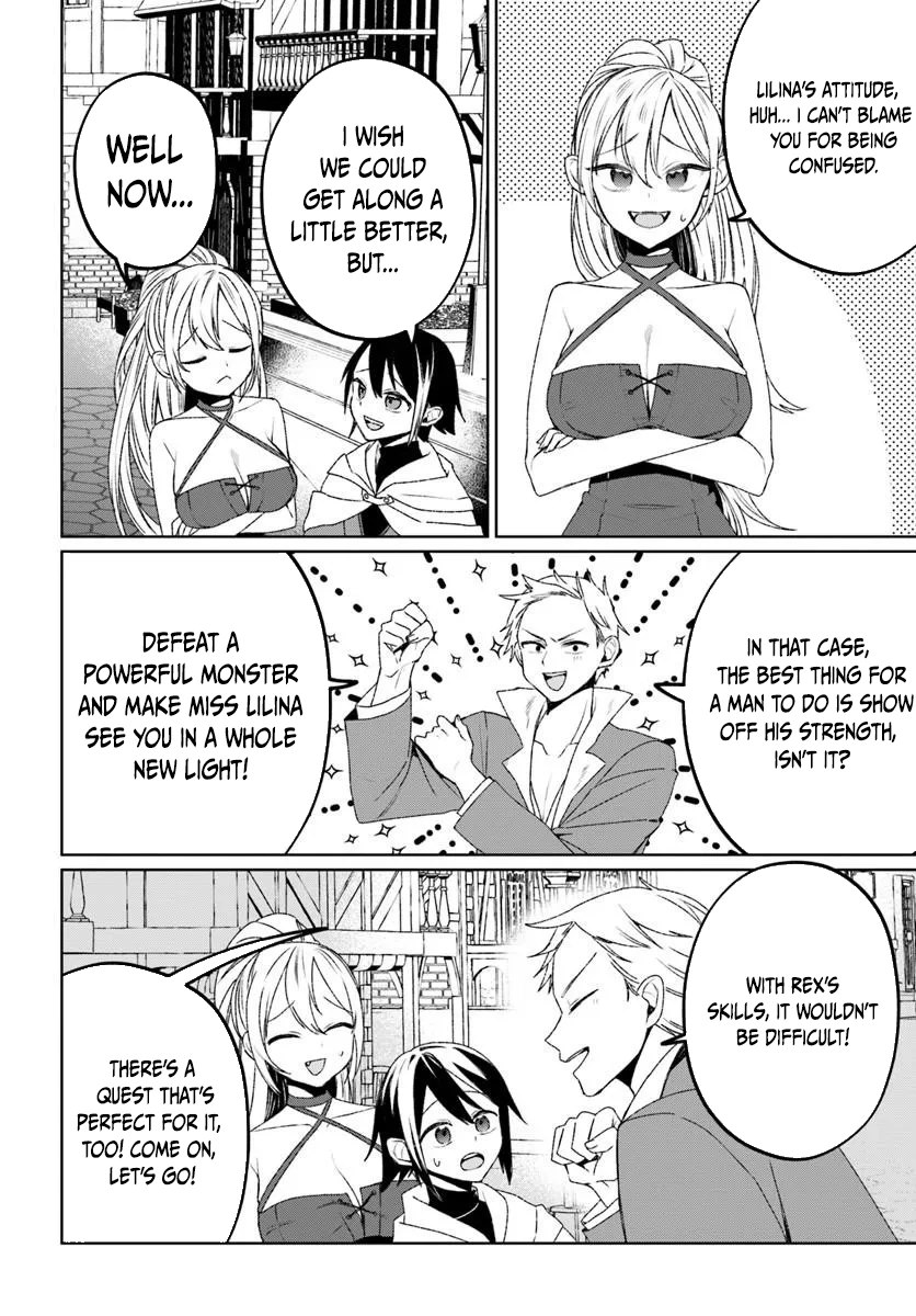 Ms. Lilina, the guild receptionist, is cold only to me Chapter 1 — Page 24