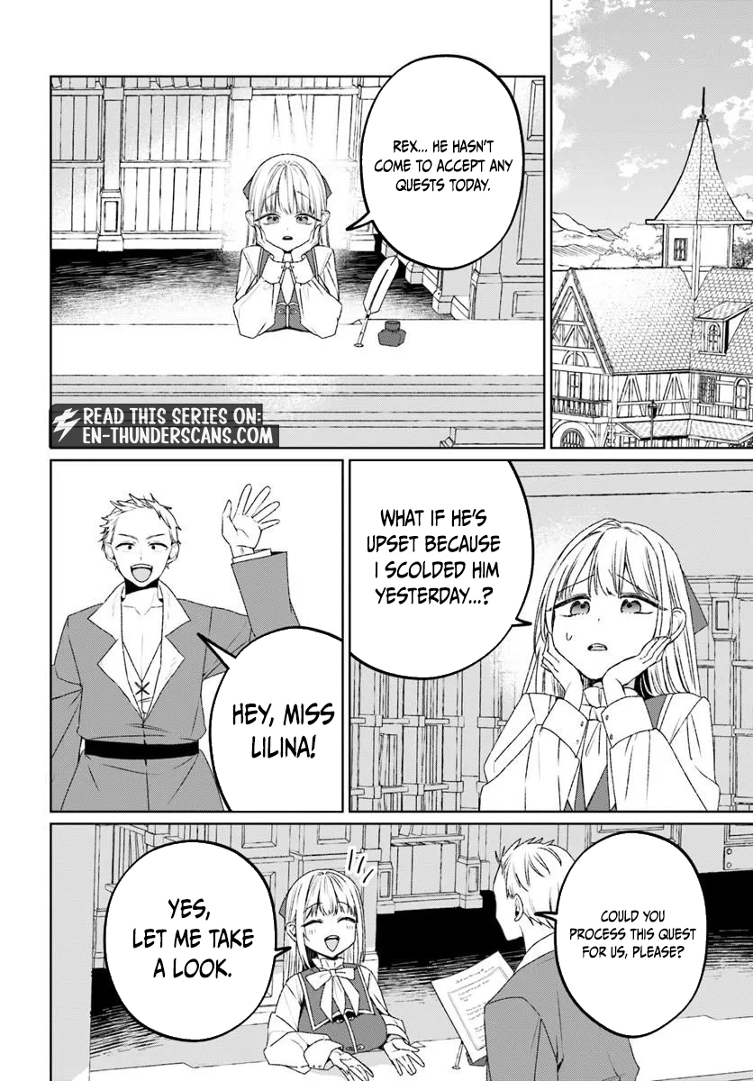 Ms. Lilina, the guild receptionist, is cold only to me Chapter 1 — Page 26