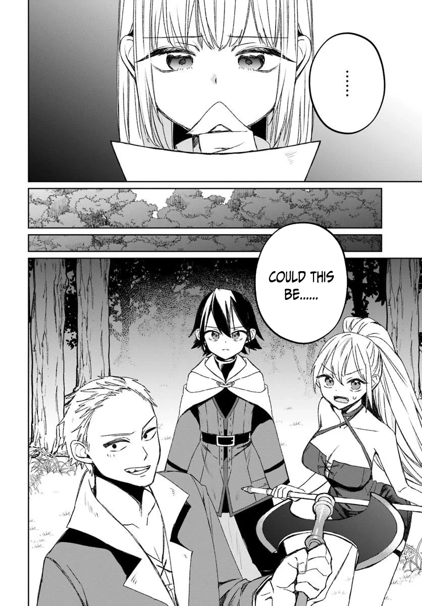 Ms. Lilina, the guild receptionist, is cold only to me Chapter 1 — Page 28