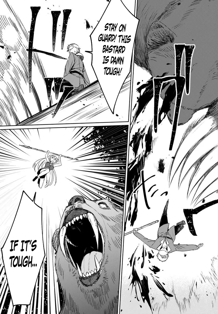 Ms. Lilina, the guild receptionist, is cold only to me Chapter 1 — Page 31