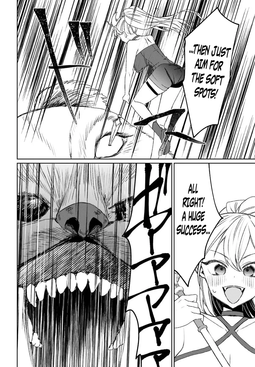 Ms. Lilina, the guild receptionist, is cold only to me Chapter 1 — Page 32