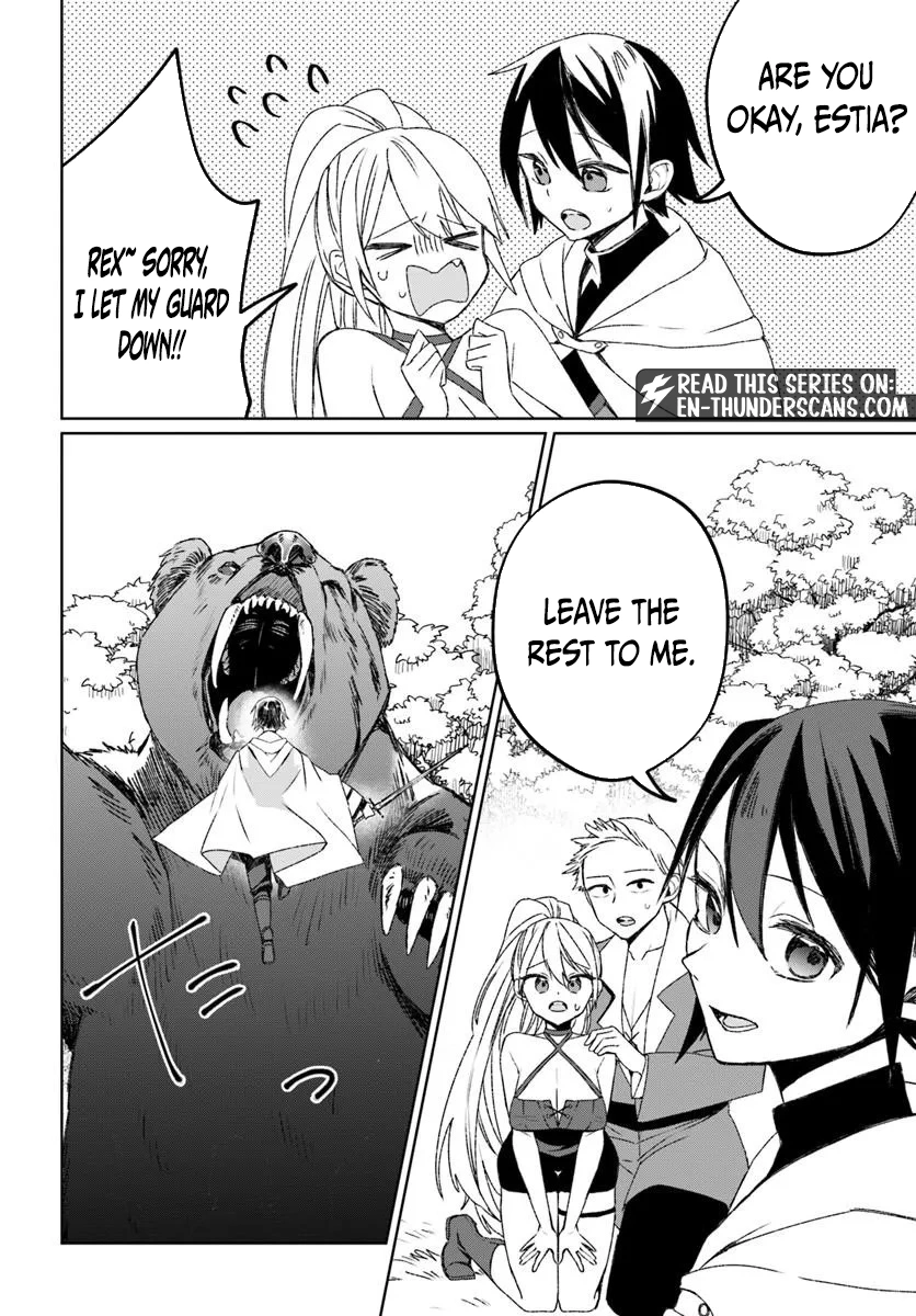 Ms. Lilina, the guild receptionist, is cold only to me Chapter 1 — Page 34