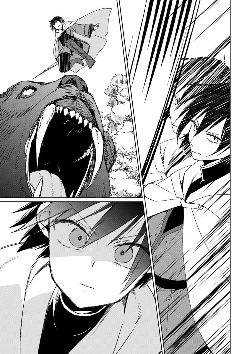 Ms. Lilina, the guild receptionist, is cold only to me Chapter 1 — Page 35