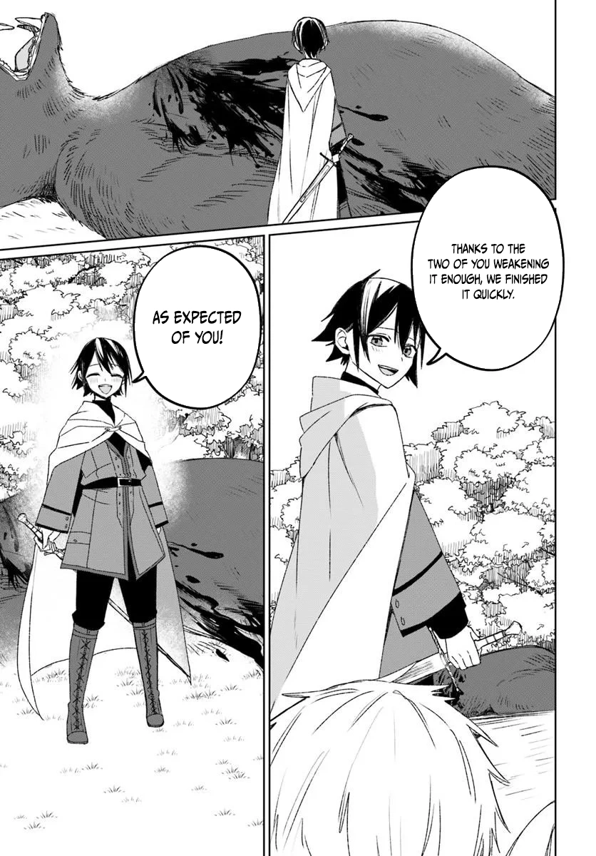 Ms. Lilina, the guild receptionist, is cold only to me Chapter 1 — Page 37
