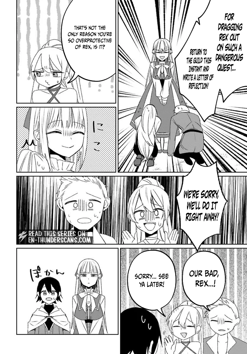 Ms. Lilina, the guild receptionist, is cold only to me Chapter 1 — Page 42