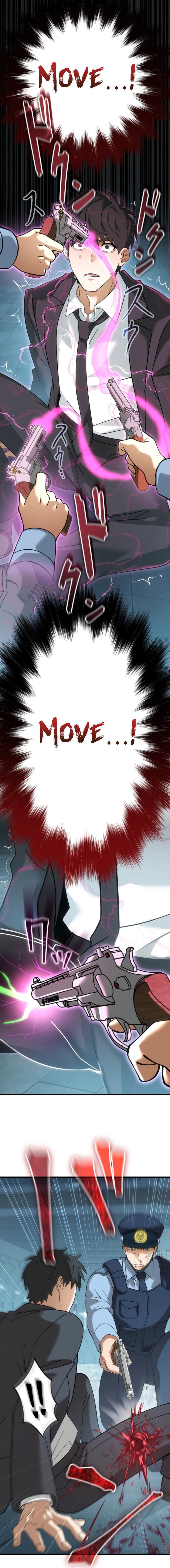 Mugenkai Toppa Chapter 13 — Page 5