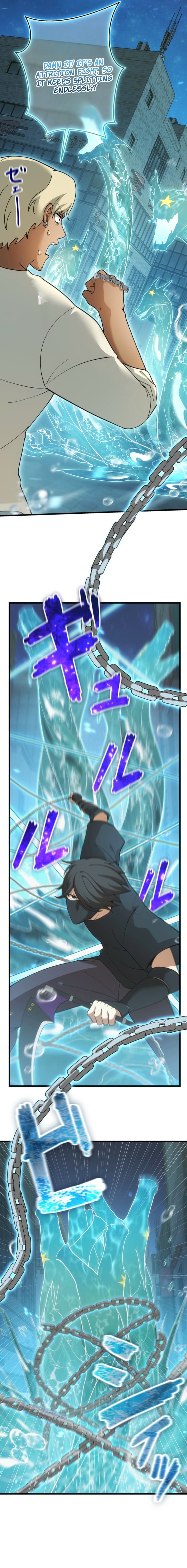 Mugenkai Toppa Chapter 13 — Page 11