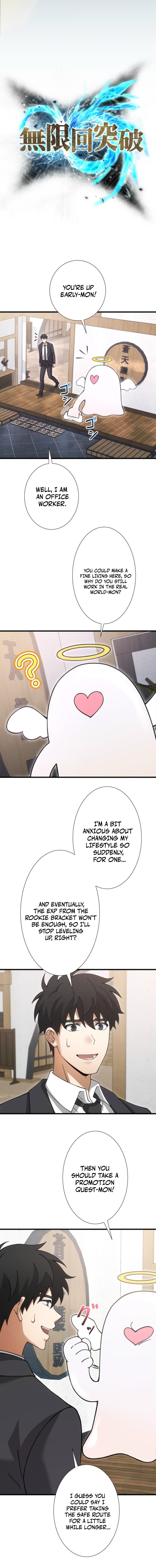 Mugenkai Toppa Chapter 16 — Page 3
