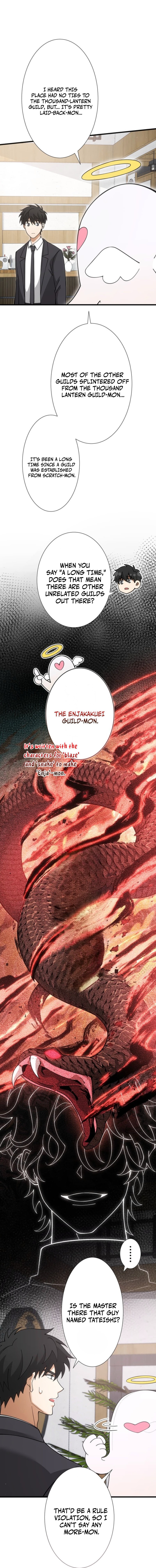 Mugenkai Toppa Chapter 16 — Page 4