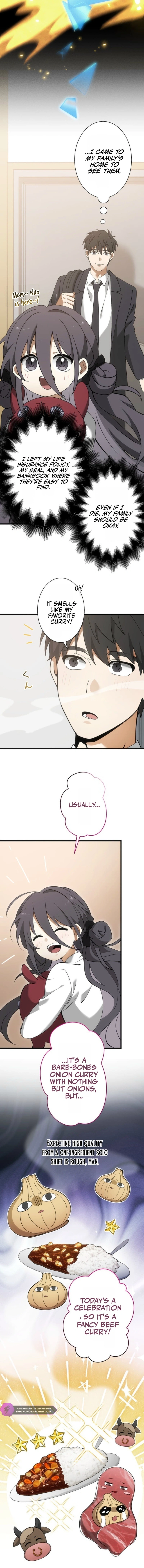 Mugenkai Toppa Chapter 5 — Page 6