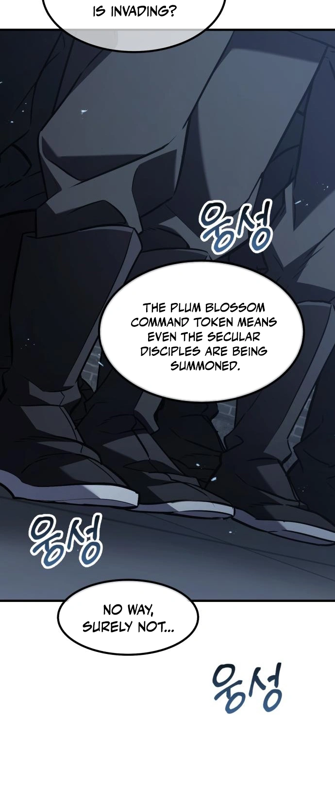 Murim’s Debt King Chapter 6 — Page 12