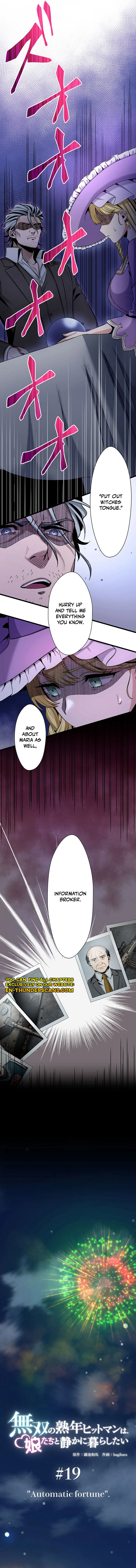 Musou no Jukunen Hitman wa, Musume Tachi to Shizuka ni Kurashitai Chapter 19 — Page 4