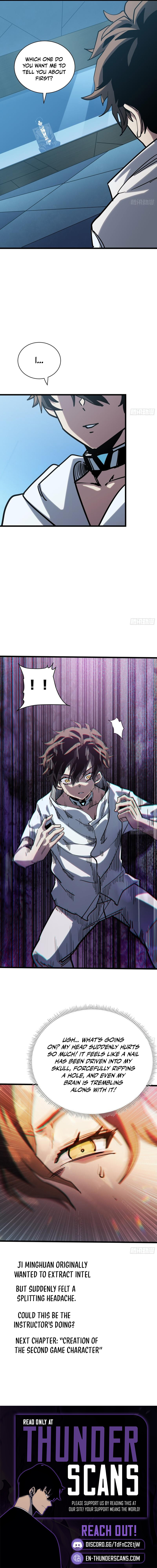 My Avatar Is Becoming the Final Boss Chapter 12 — Page 7