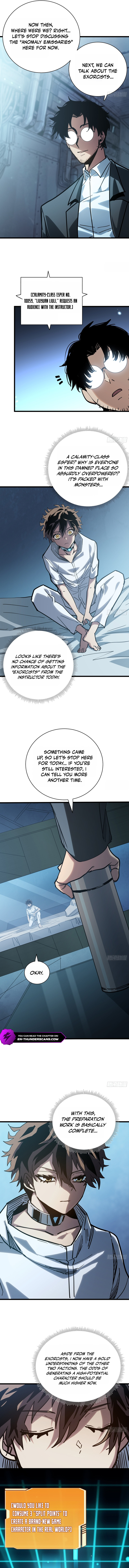 My Avatar Is Becoming the Final Boss Chapter 13 — Page 6