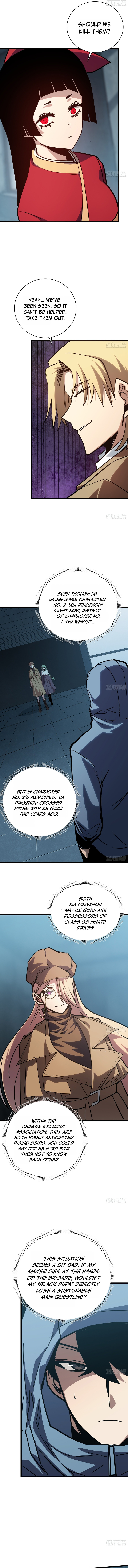 My Avatar Is Becoming the Final Boss Chapter 17 — Page 7