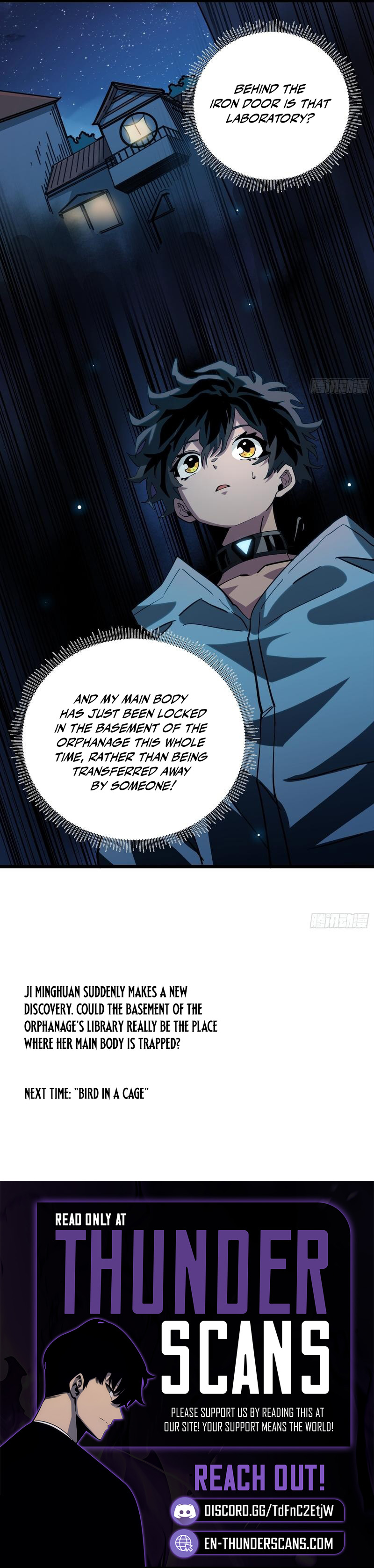 My Avatar Is Becoming the Final Boss Chapter 18 — Page 10