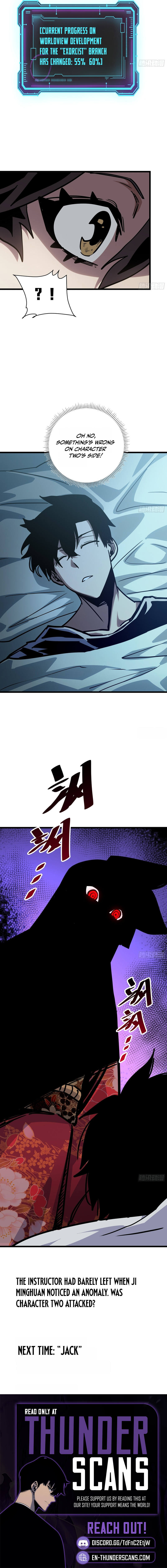My Avatar Is Becoming the Final Boss Chapter 28 — Page 6