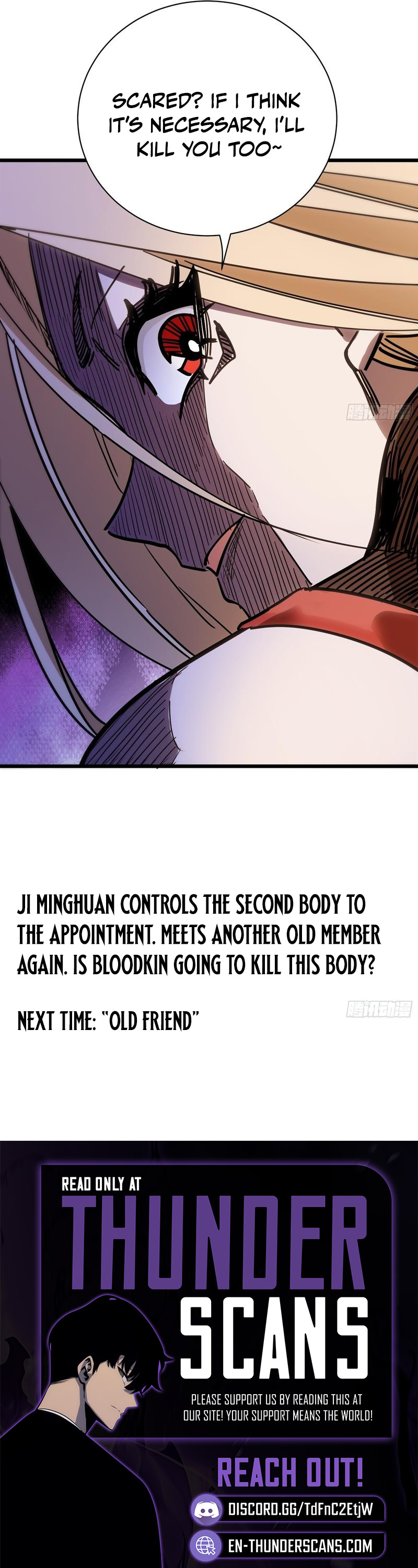 My Avatar Is Becoming the Final Boss Chapter 32 — Page 6