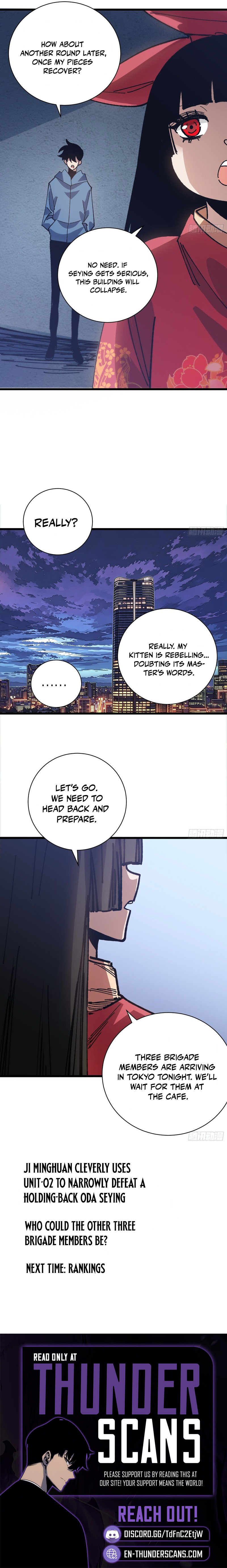 My Avatar Is Becoming the Final Boss Chapter 41 — Page 7