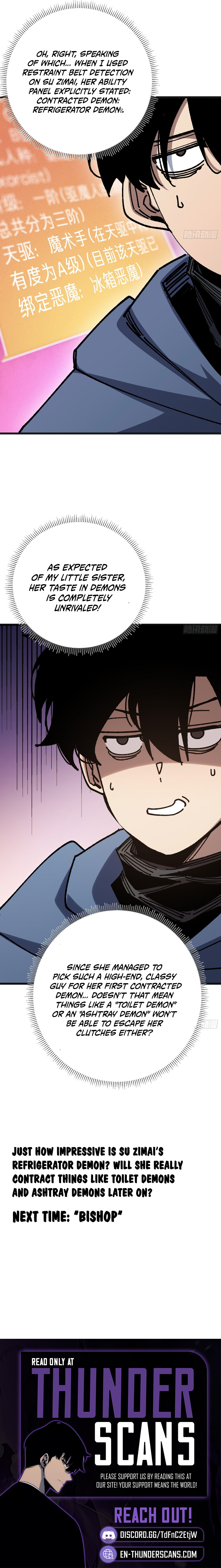 My Avatar Is Becoming the Final Boss Chapter 53 — Page 6
