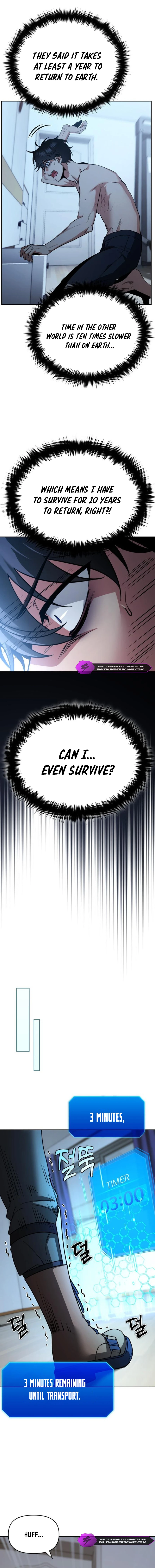 My Avatars' Path to Greatness Chapter 1 — Page 12