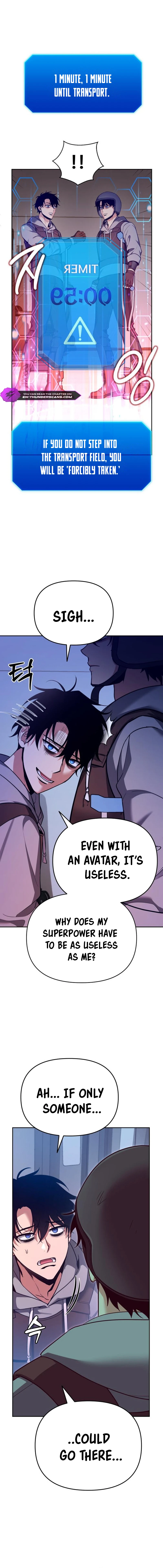 My Avatars' Path to Greatness Chapter 1 — Page 17