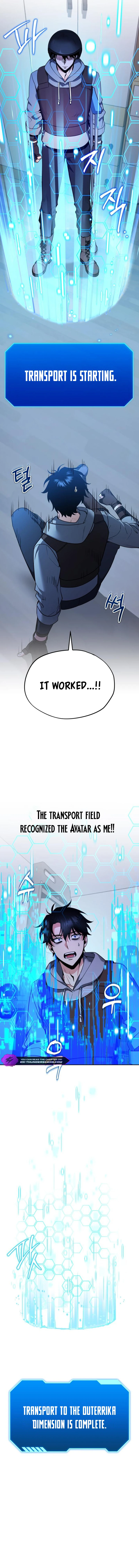 My Avatars' Path to Greatness Chapter 1 — Page 19