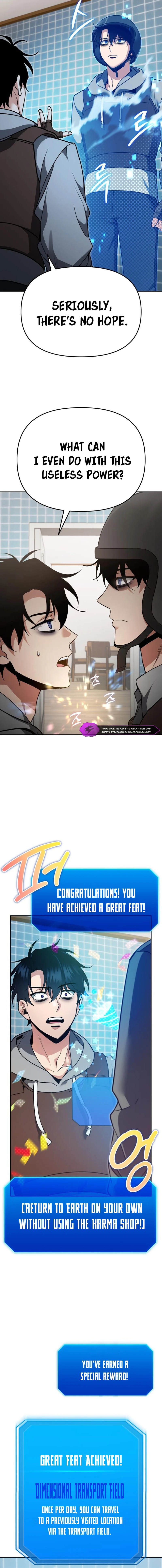 My Avatars' Path to Greatness Chapter 1 — Page 23