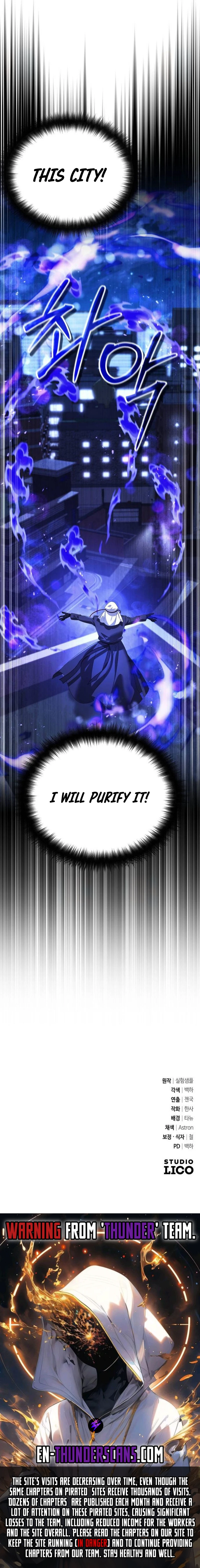 My Avatars' Path to Greatness Chapter 11 — Page 18