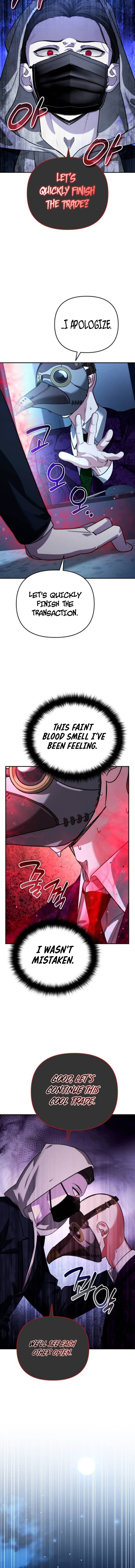 My Avatars' Path to Greatness Chapter 16 — Page 13
