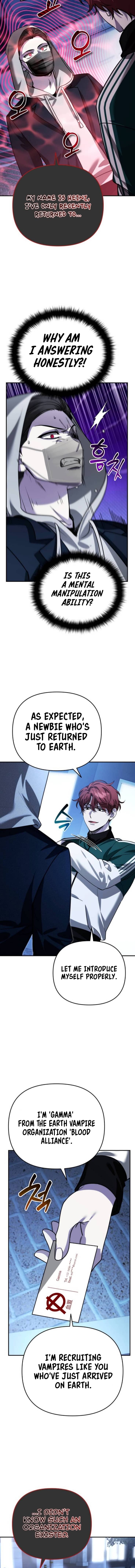 My Avatars' Path to Greatness Chapter 16 — Page 17