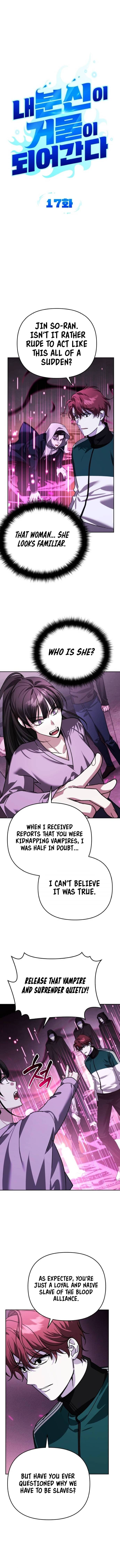 My Avatars' Path to Greatness Chapter 17 — Page 7