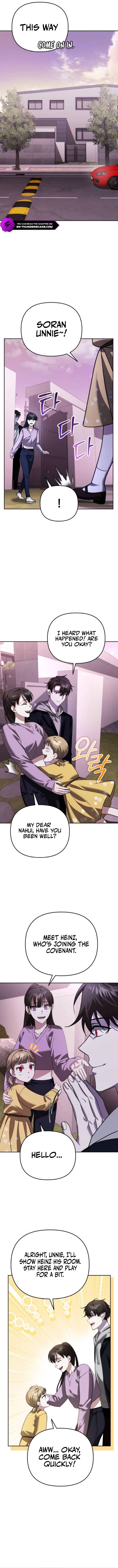 My Avatars' Path to Greatness Chapter 18 — Page 9