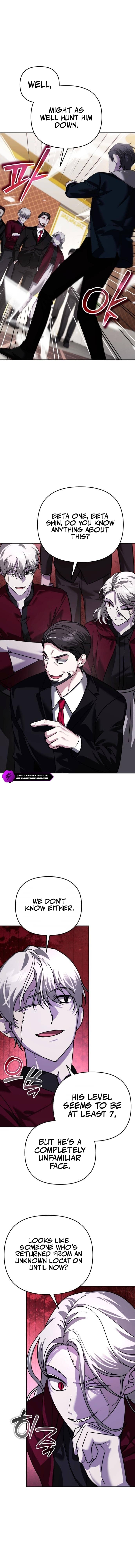 My Avatars' Path to Greatness Chapter 19 — Page 16