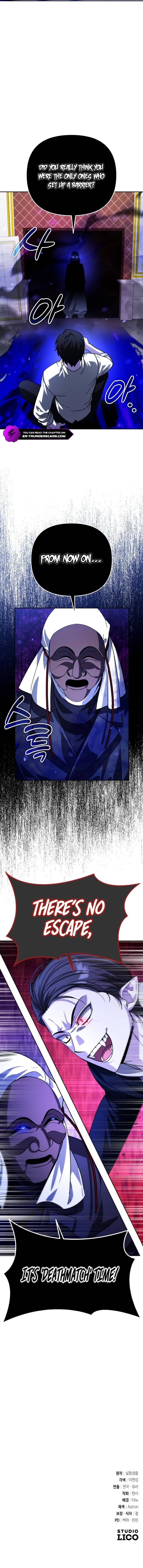 My Avatars' Path to Greatness Chapter 19 — Page 21