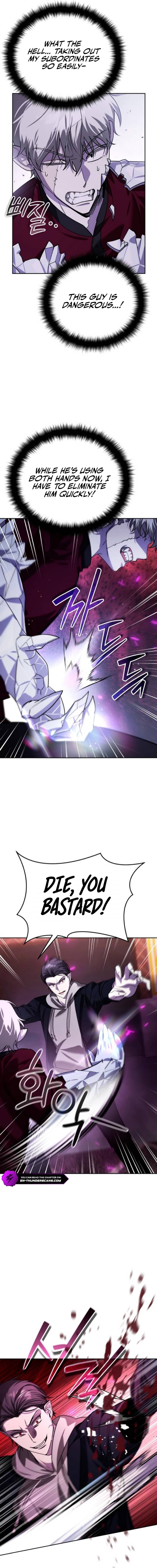 My Avatars' Path to Greatness Chapter 20 — Page 6