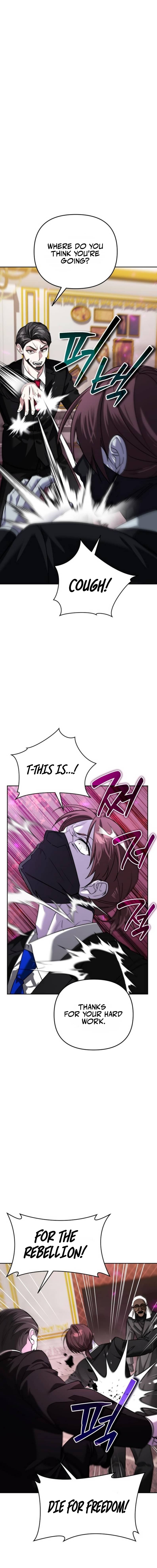 My Avatars' Path to Greatness Chapter 20 — Page 15