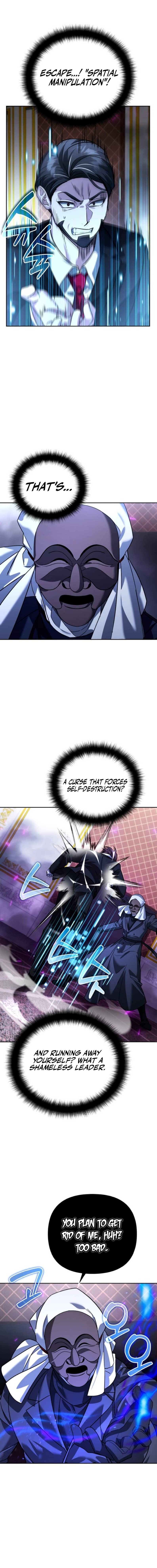 My Avatars' Path to Greatness Chapter 20 — Page 16